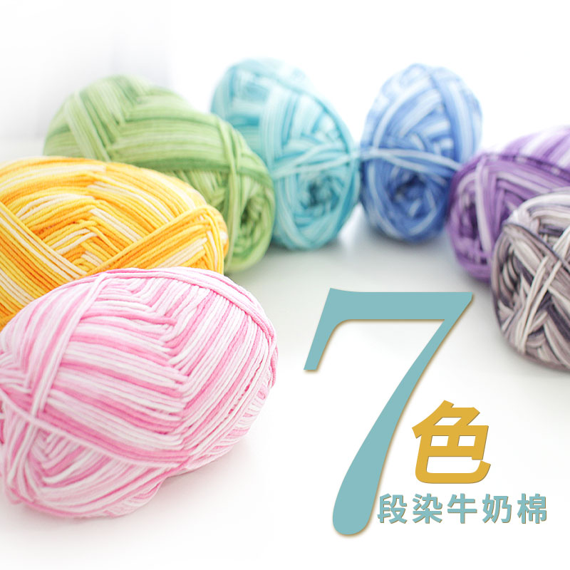 正品[编织羊绒衫]手工编织羊绒衫款式评测 手工