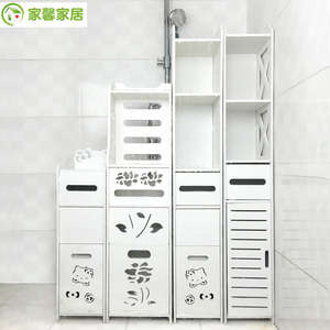 夹缝收纳柜浴室边柜