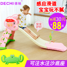 折叠小孩小型玩具加长加厚 儿童室内家用滑滑梯宝宝幼儿园组合套装
