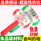 包邮 充气锤子儿童玩具节日活动游戏道具大号带铃铛小孩卡通小榔头
