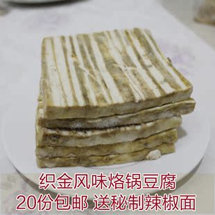 20Ƭ ز֯ӹζ տ