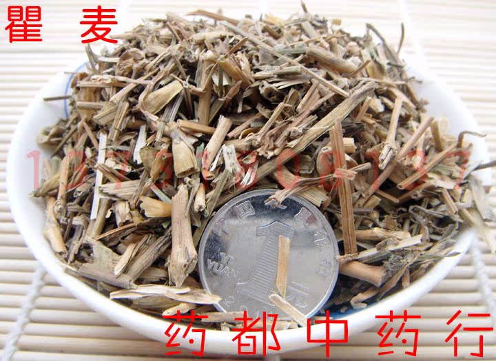 中药材 野生瞿麦 50g 别名:巨句麦,大兰,山瞿麦,竹节草