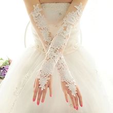 韩式加长蕾丝露指白色手套 包邮 新娘结婚婚纱礼服手套 2016新款
