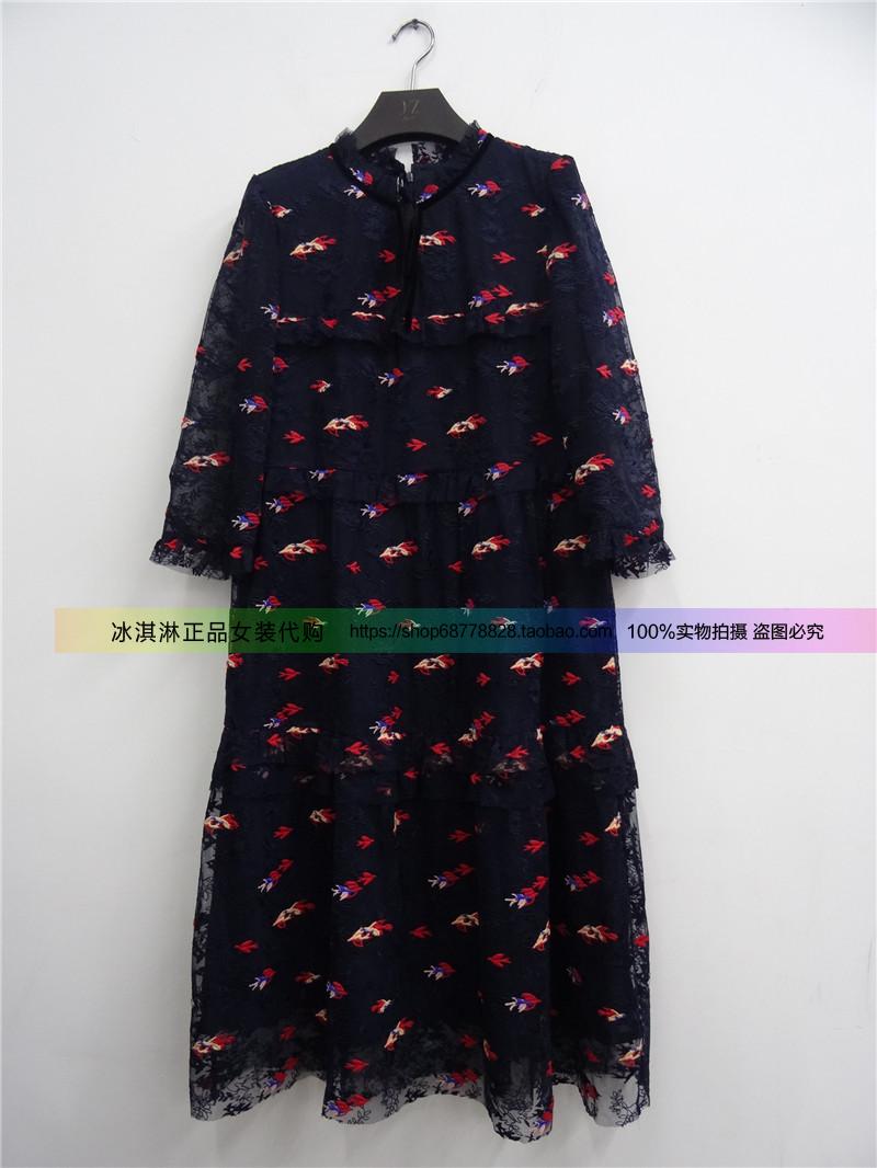 玖姿专柜正品折