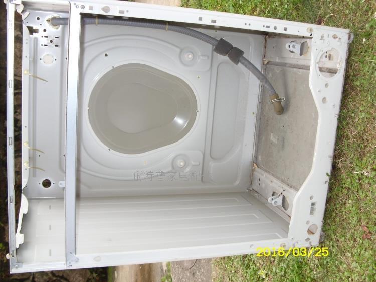 西门子博西滚筒洗衣机箱体金属后盖板 实拍照片