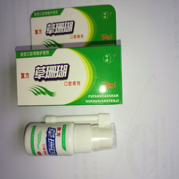 正品[招商银行钻石卡]招商银行钻石信用卡评测