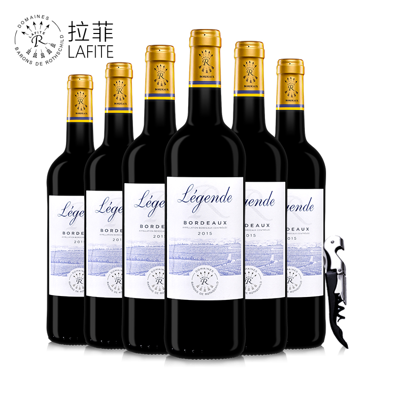 品尚红酒拉菲传奇干红葡萄酒法国波尔多aoc原装进口拉菲红酒整箱