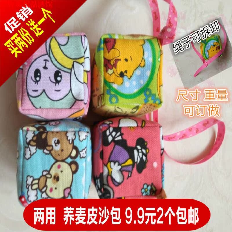 正品[麦包包现金券]麦包包折扣券评测 麦包包优