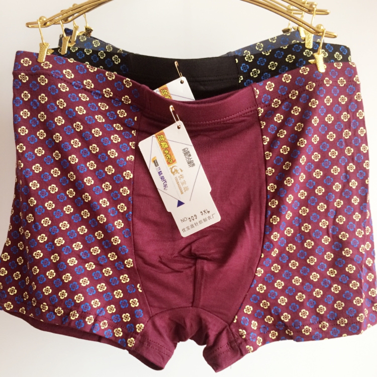 正品[型内衣 牌子]十大调整型内衣牌子评测 调整