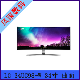 [南京 显示器]评价 南京巨鲨医用显示器怎么样