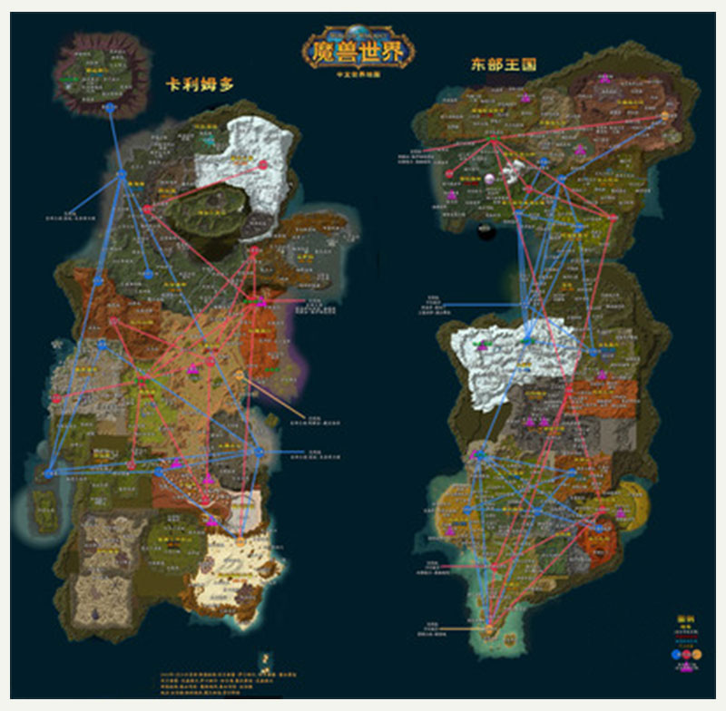 您只要12元就可以拥有整个魔兽世界游戏地图装饰海报全国包邮