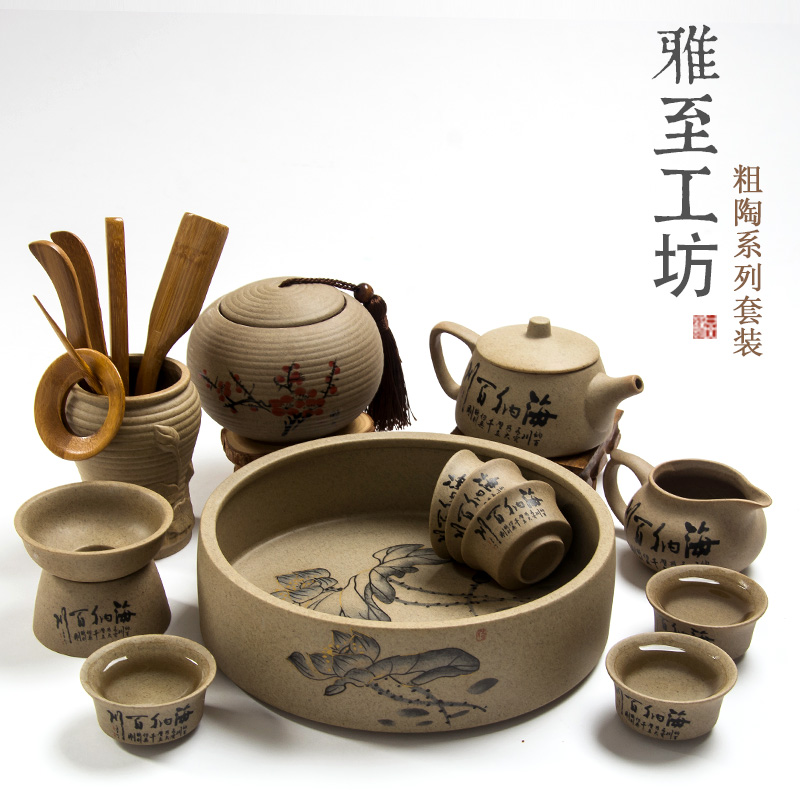 茶具套装陶瓷汝窑功夫茶具茶壶茶海茶叶罐茶洗整套茶具特价