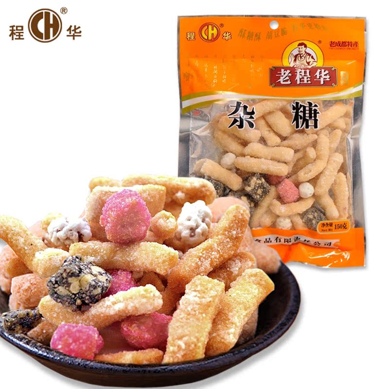 正品[成都翡翠城四期]成都华润翡翠城四期评测