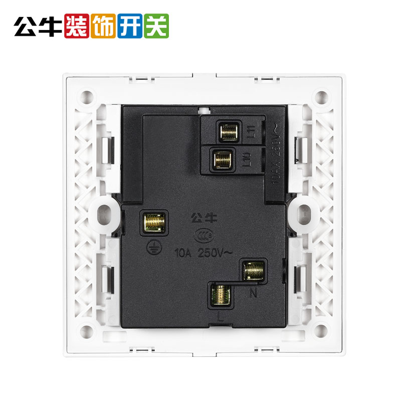 公牛插座装饰开关 一开五孔插座带开关单开单控1开5孔