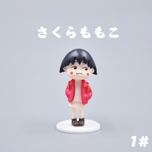 【发现值得买】日本扭蛋 公仔玩具 模型摆件 樱