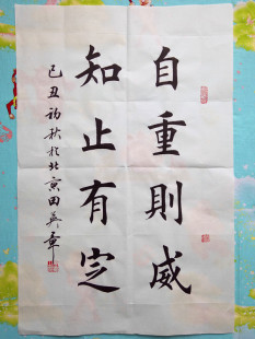 鷨Ʒ Ӣ Ʒϼ ŷ  ֹ֪ж  Ʒ