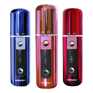 补水仪纳米保湿喷雾仪