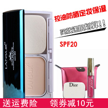 美白遮瑕干粉正品 专柜 兰瑟晶智焕白防晒粉饼定妆修颜持久控油保湿