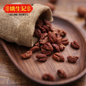 临安山核桃仁218g