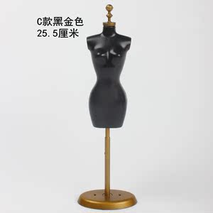 【芭比娃娃配件】最新淘宝网芭比娃娃配件优惠