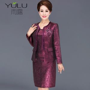 【婚礼服妈妈装】最新淘宝网婚礼服妈妈装优惠