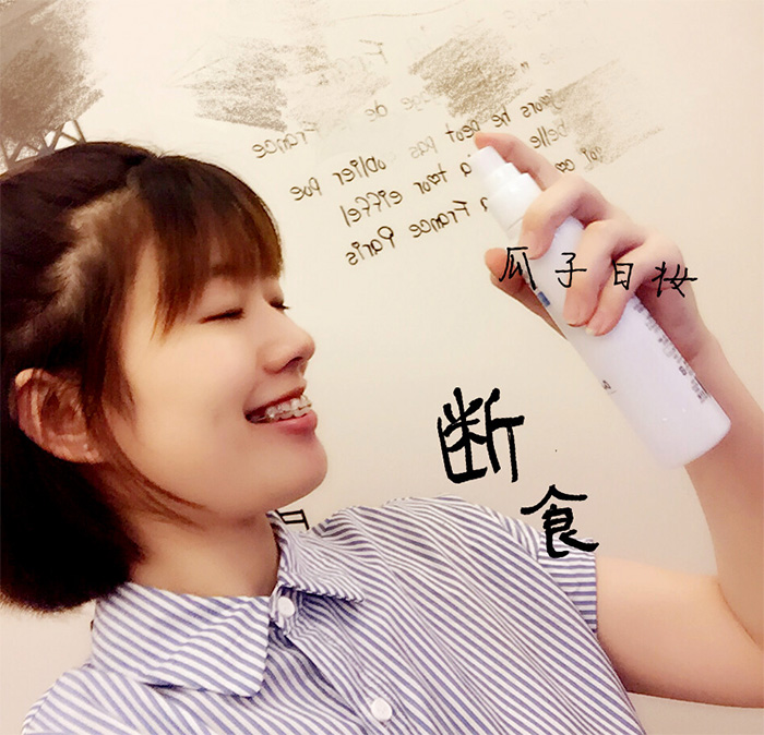 正品[日本丰田 3.0]日本丰田电动汽车评测 日本