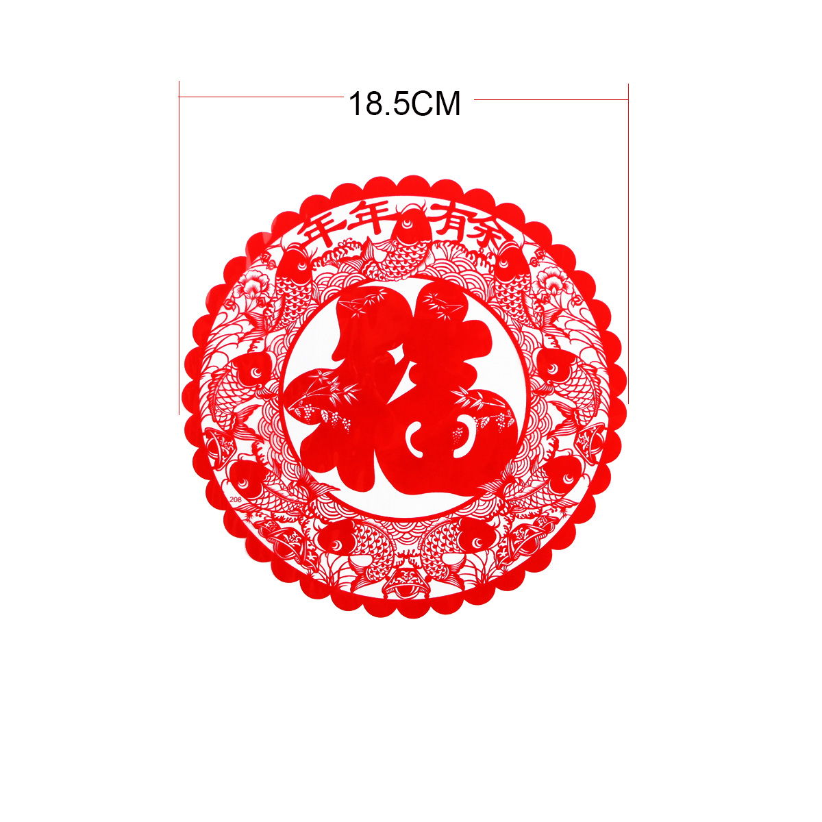 窗花贴纸门福春节福字贴新年喜庆装饰贴纸静电福字贴新年装饰清仓