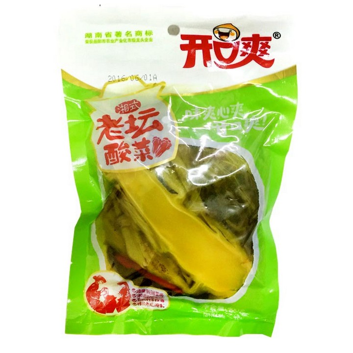 正宗湖南特产开口爽老坛酸菜10包包邮 200g袋装 酸菜鱼的酸菜调料