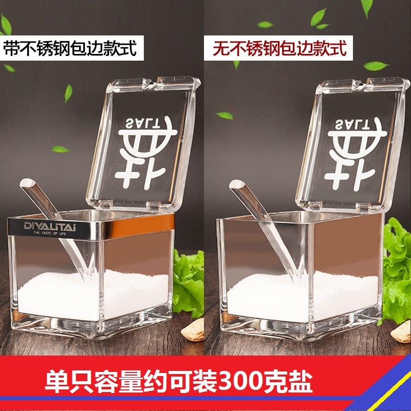 正品[亚克力 规格 尺寸]亚克力板规格尺寸表评测