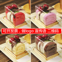 开业礼品生日周岁回礼品 实用结婚回礼小礼品创意蛋糕毛巾活动促销