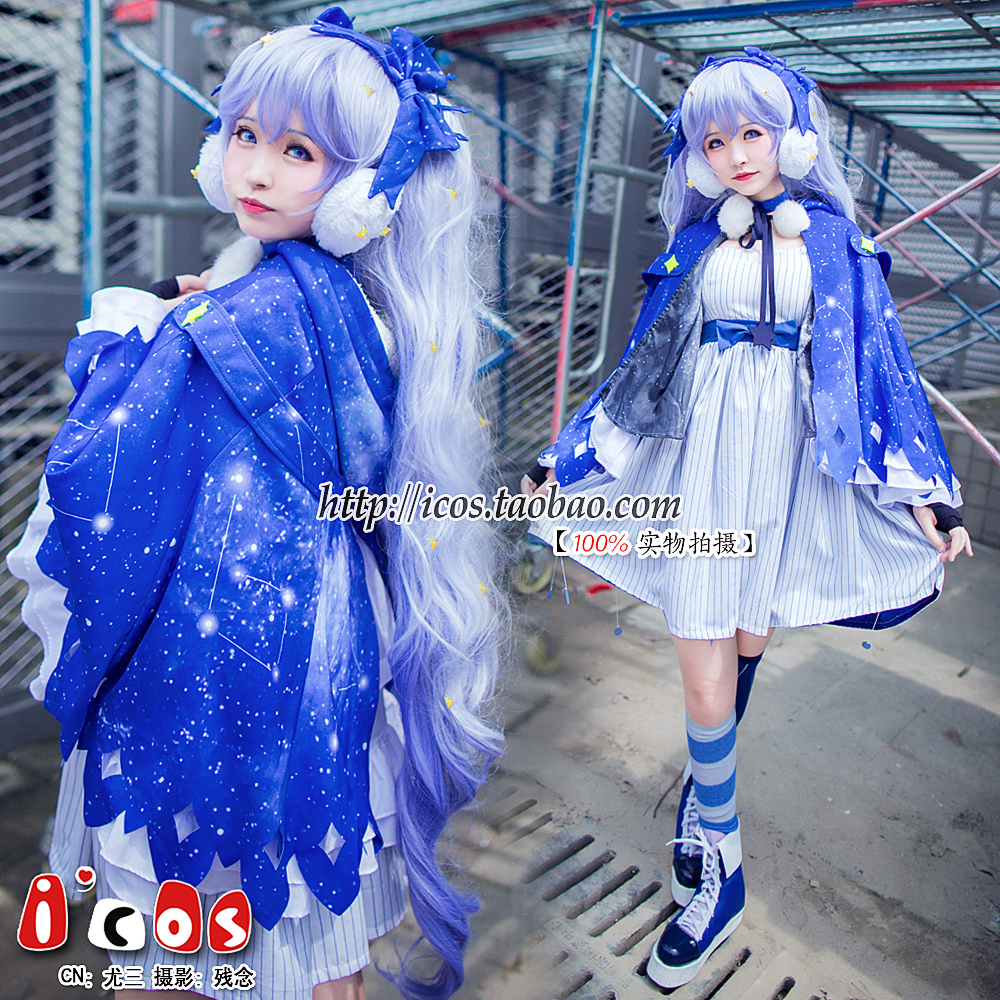 cosplay服装能上街吗,cosplay服装店铺实体店 妖神 花千骨 古风 cosplay服装 女紫色 十三月宫装 慕容蝶 姜沉鱼