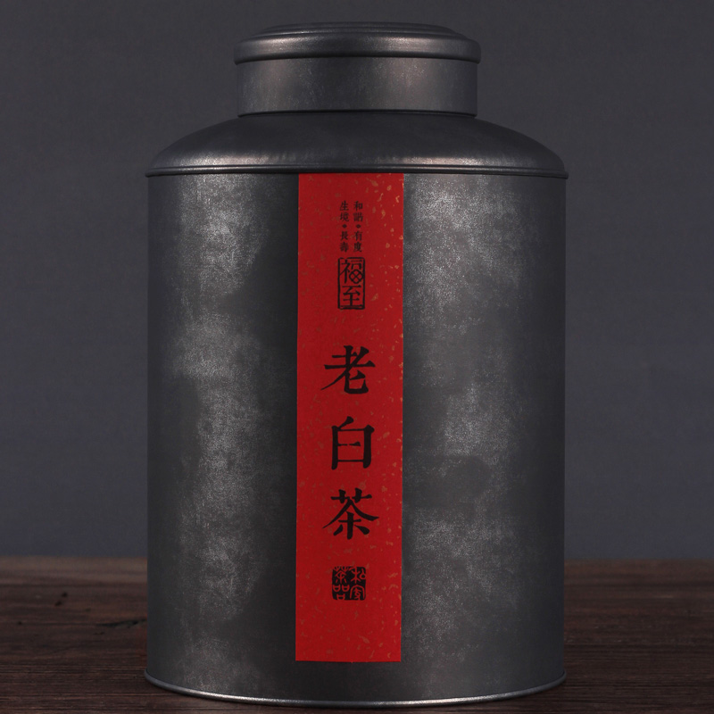 五年陈福鼎寿眉贡眉老白茶 300g大份量礼盒装 林博士玩家茶