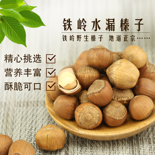 20»ز иɹ500g Ұ