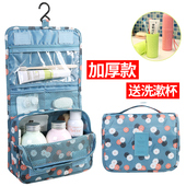 出国旅行用品洗漱包旅游便携出差防水收纳包大容量化妆包化妆袋女