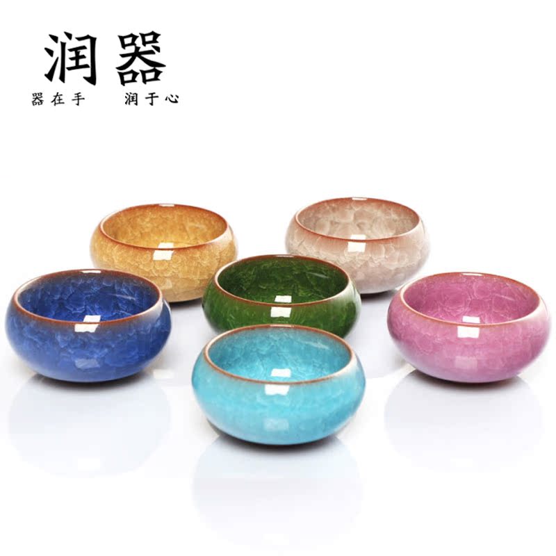 润器 冰裂茶具套装特价 陶瓷功夫茶具整套冰裂釉主人品茗茶杯包邮