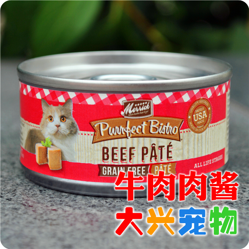 品[美国进口猪小排1000g]1000g等于多少斤评