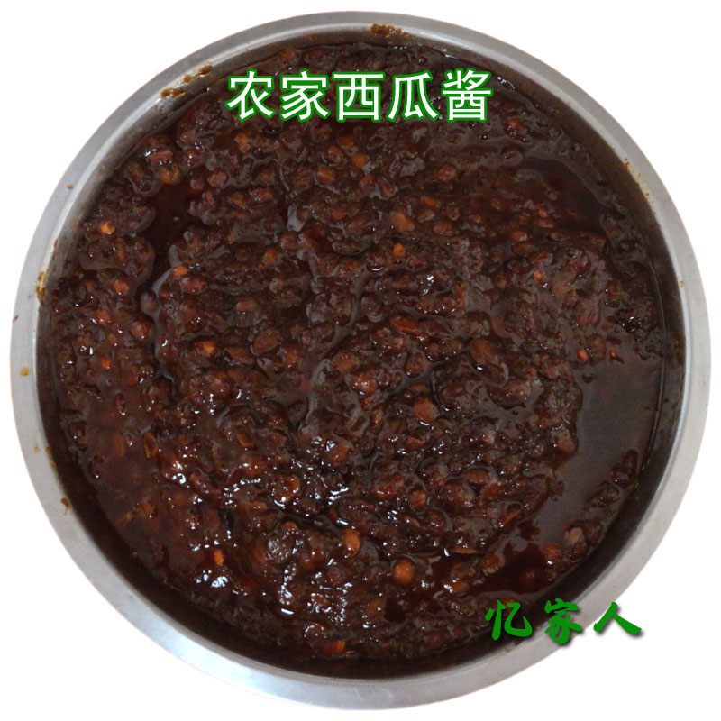 河南特产开封西瓜酱豆 农家自制豆酱舌尖推荐瓜豆酱 纯手工制作