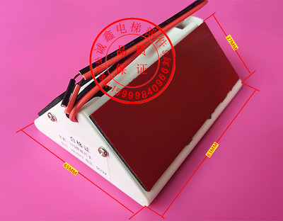 电梯12v应急照明|hxled12应急灯|12vled应急照明|诚鑫电梯配件