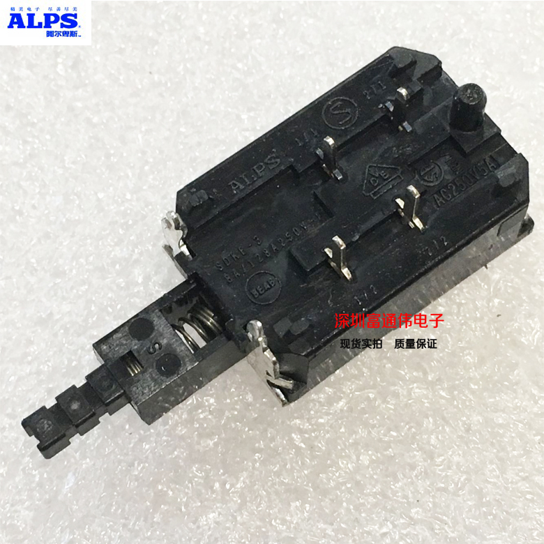 日本alps 飞利浦创维kdc-a10电视机电源开关自锁sdke