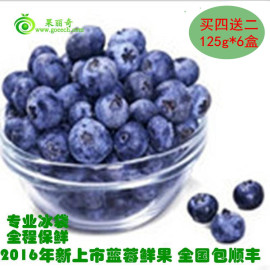 推荐最新新鲜果汁能保存多久 新鲜果汁能放多