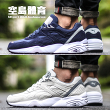 362570 R698男子缓震复古休闲鞋 PUMA彪马Trinomic 虎扑推荐