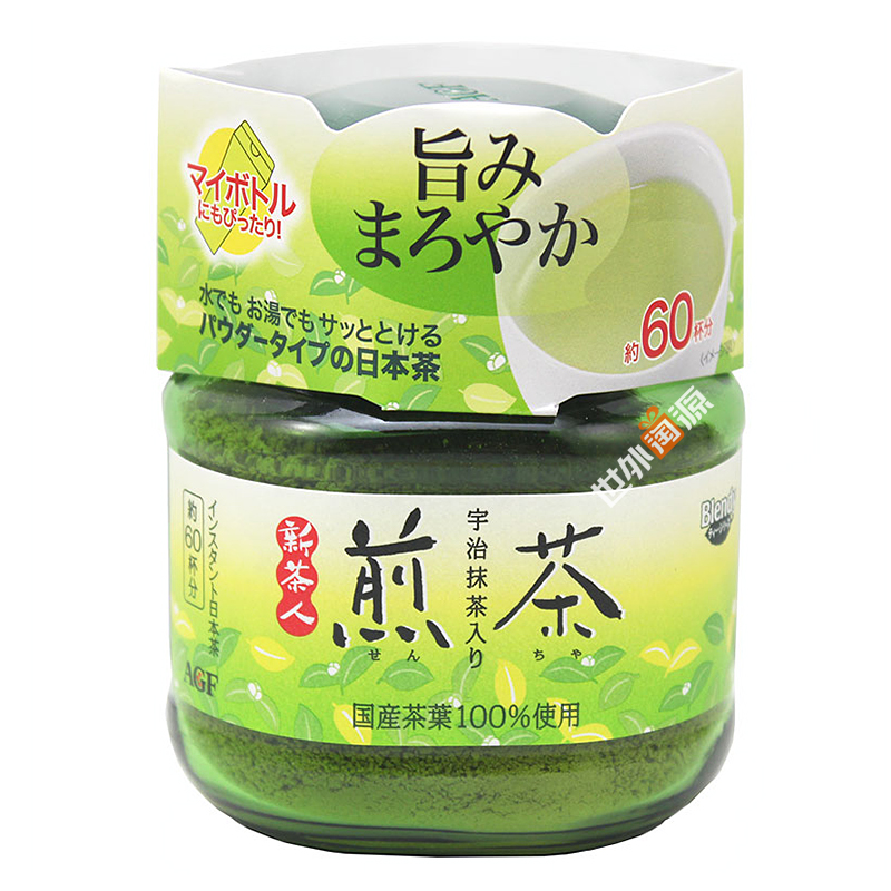 代购日本进口 AGF 新茶人宇治 抹茶粉 烘焙 煎茶 约60杯量48克