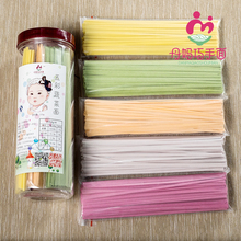 250g 丹妈宝宝辅食五彩手工蔬菜面直面无盐无蛋无添加适合15个月