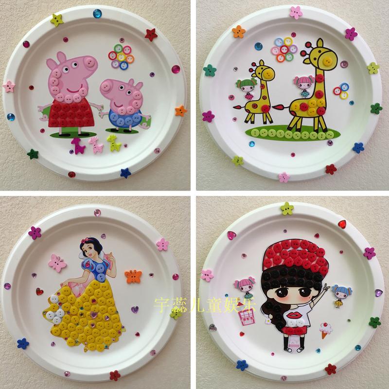 儿童手工diy卡通礼帽材料包幼儿园亲子创意手工diy制作 我爱爸爸