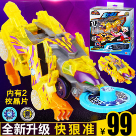 [巨蟒 电影 眼镜王蛇]评价 眼镜王蛇vs巨蟒怎么