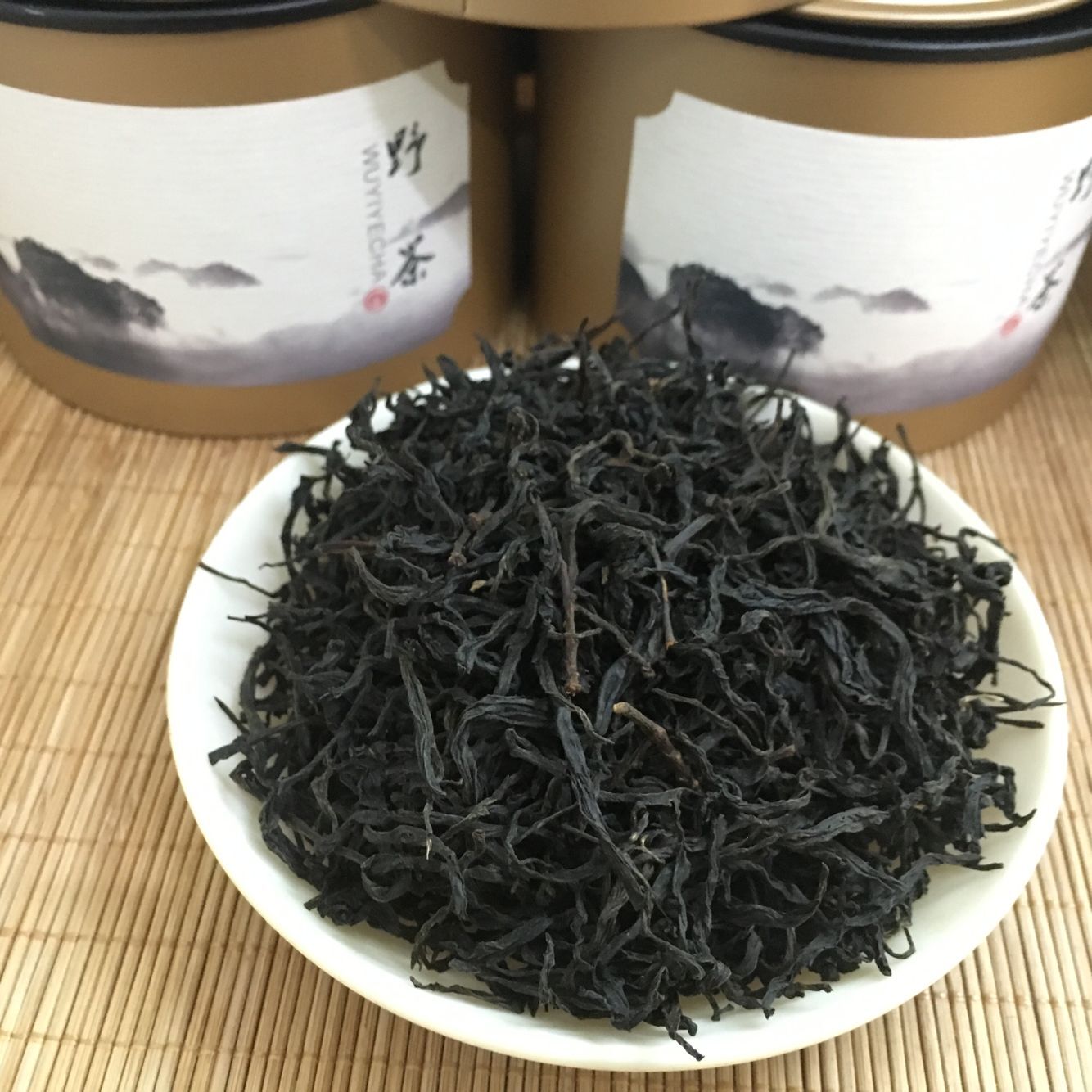 特级野茶桐木关小种特级红茶 正山小种新茶口感醇厚 正山小种红茶