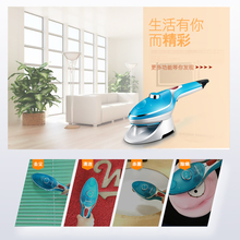 奥克斯蒸汽刷手持式挂烫机电熨斗迷你便携杀菌除螨清洁去尘YD6001