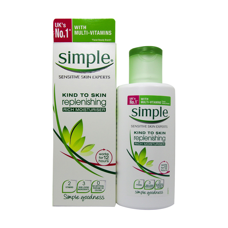 英国代购清妍simple保湿乳液12小时超长保湿锁水温和防过敏125ml
