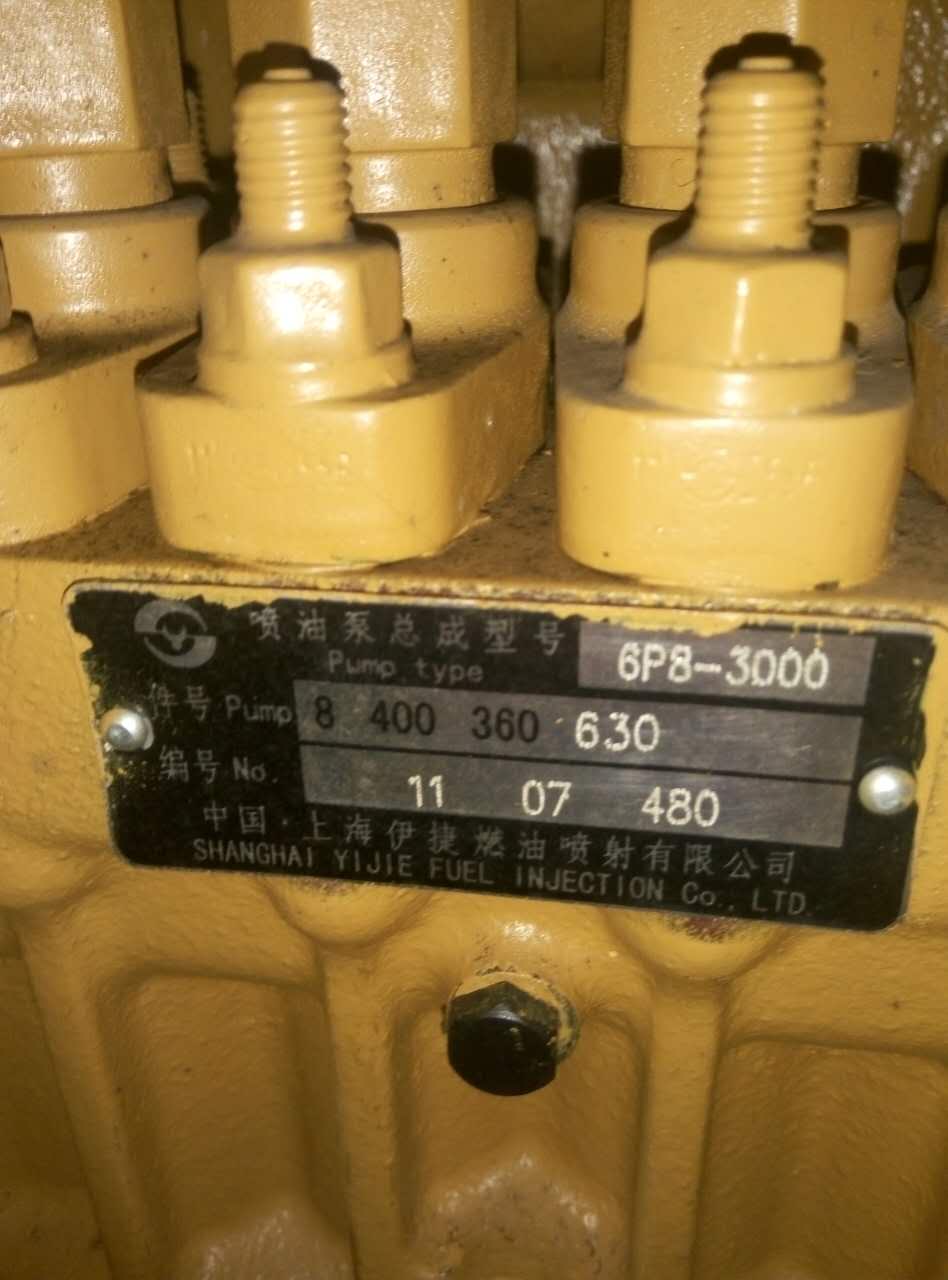 上柴原装高压喷油泵总成 上海伊捷 型号6p8-3000 件号