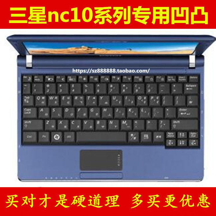 proe4.0 nc检测_用友nc软件套打凭证账簿设置流程_三星nc10键盘拆解